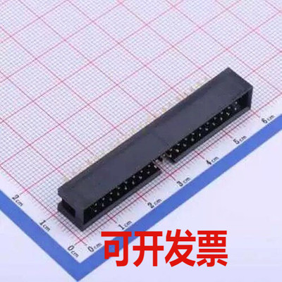 BH-00034 IDC刺破式连接器(牛角/简牛) 2.54mm 2x20P 排数:2 每排