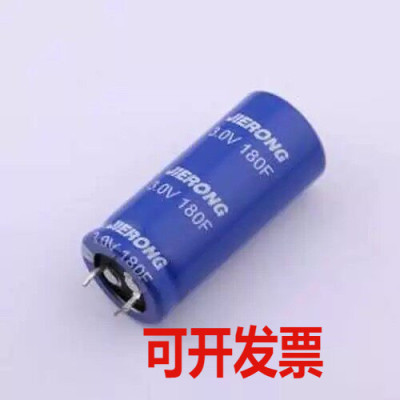 JRCD3R0187N250055N 超级电容器 180F 3V 25x55