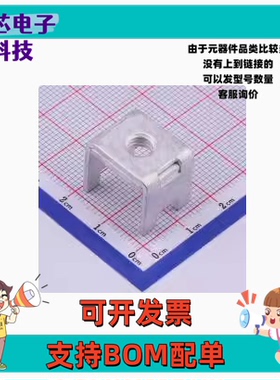 MFX04645 冷压端子 螺钉端子