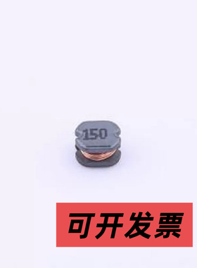 CD32-150M 15UH 功率电感 15uH ±20% SMD,3.5x3mm