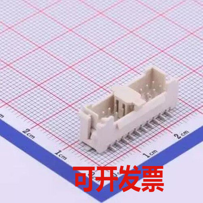 X2026WVS-2x10D-LPSW 线对板针座 2x10P 间距:2mm 立贴 SMD,P=2mm