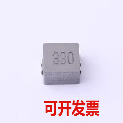 PSPMAA0805-330M-ANP 功率电感 33uH ±20% 6A SMD,8x8.5mm