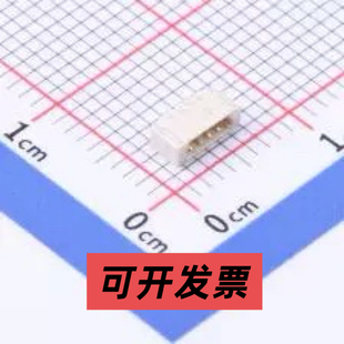 HC-0.8-4PWT 线对板/线对线连接器 0.8mm 1x4P 卧贴