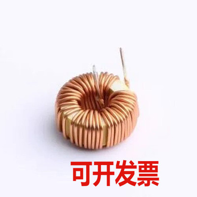 XR5026T101MHL6 色环/插件电感 100uH ±10% 磁环电感 插件,D=14.