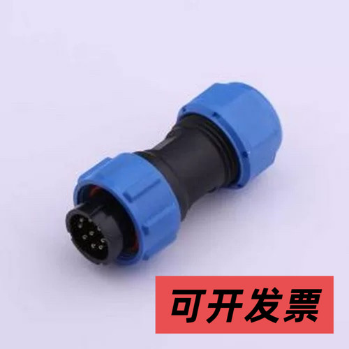 JH1710P-9P 圆形(线缆)连接器 电缆插头JH1710P-9