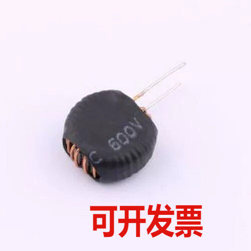 XR050125TS680MVL5 色环/插件电感 68uH ±10% 磁环电感 插件,15.