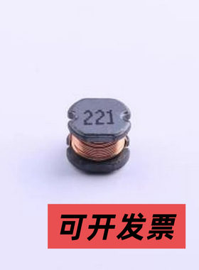 SLF0504-221MTT 功率电感 220uH ±20% SMD