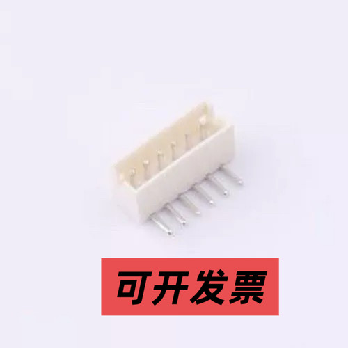 ZX-ZH1.5-WZ6P 线对板/线对线连接器 ZX-ZH1.5-WZ6P 弯插,P=1.5mm
