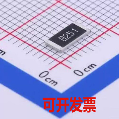 25121WF8251T4E 贴片电阻 8.25kΩ ±1% 1W 厚膜电阻 2512