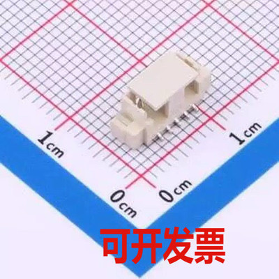 XDWF-1251-05P 线对板针座 WAFER PH1.25MM 5PIN立式贴板座子SMT