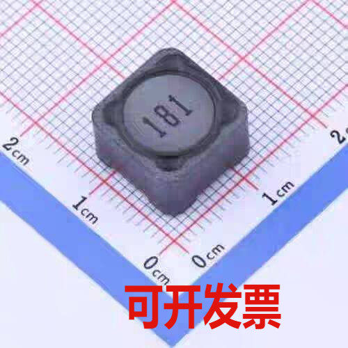 PSPHAQ127-181M 功率电感 180uH ±20% 1.7A SMD,12x12mm