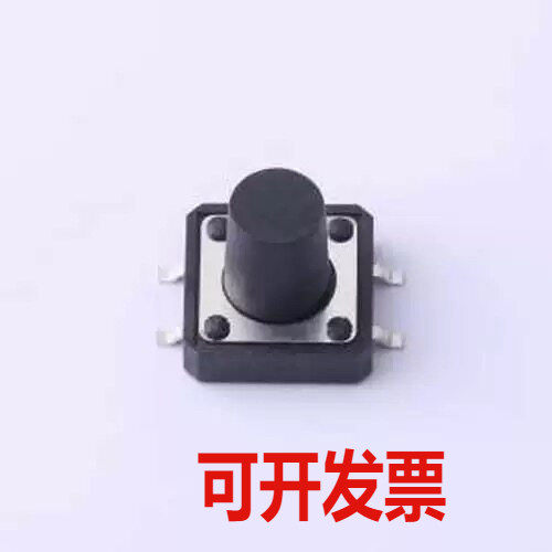 TS-KG1103S-BB110F 轻触开关 12*12*11mm 立贴 轻触开关 SMD