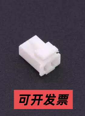 HC-XHB-2Y 胶壳(线对板/线对线) 1x2P 2.5mm P=2.5mm