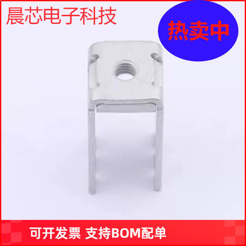 ACTB011-E PCB焊接端子 ACTB011-E