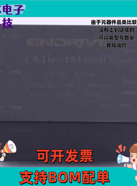 EA10-48E0505 电源模块 EA10-48E0505 插件