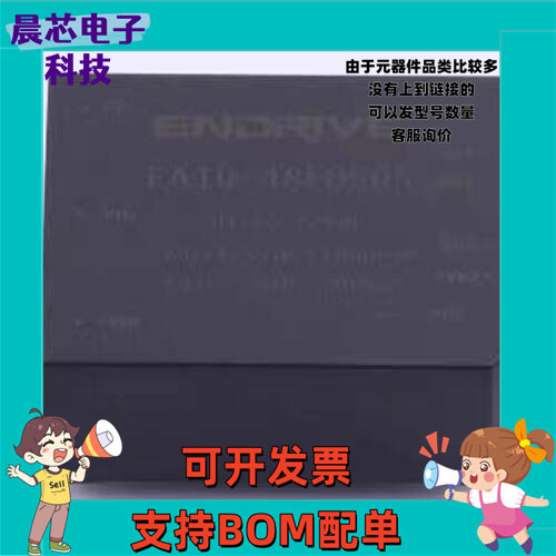 EA10-48E0505 电源模块 EA10-48E0505 插件