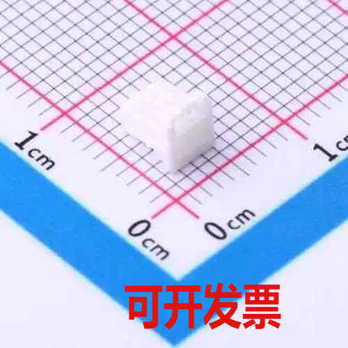 APSHR-03V-S 胶壳(线对板/线对线) APSHR-03V-S P=1mm