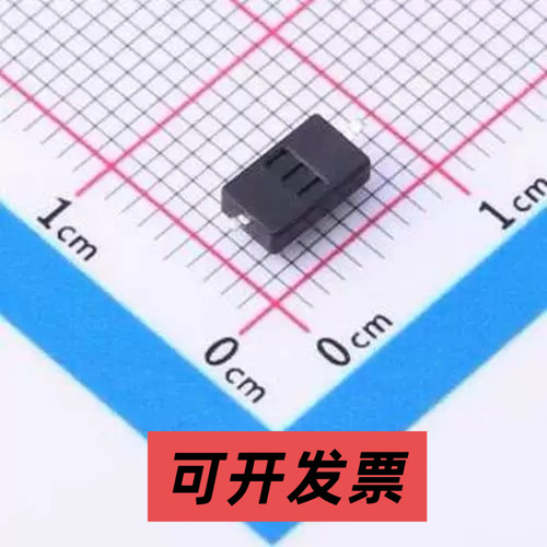 TSB008A2530A03 轻触开关 6*3.5*2.5mm 立贴 轻触开关 SMD