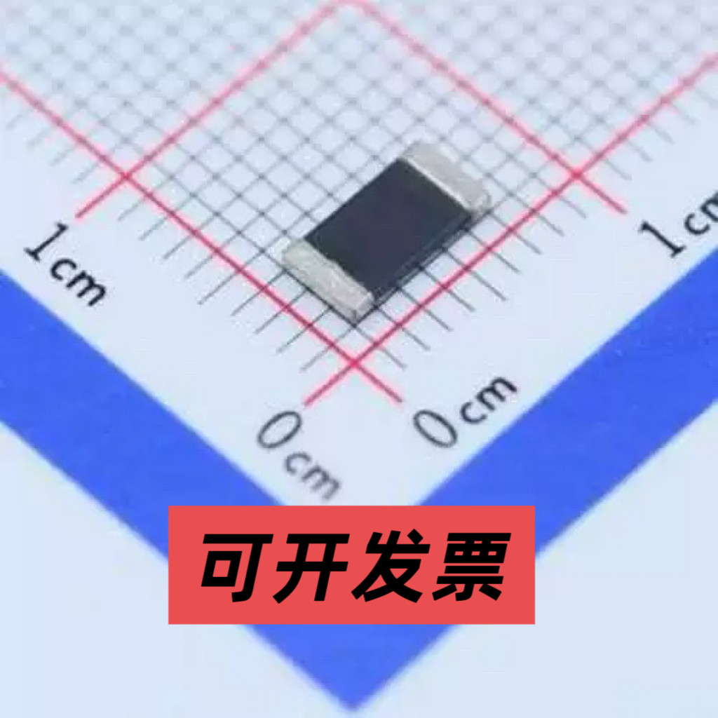 FMF25FPHR050-LHL 电流采样电阻/分流器 50mΩ ±1% 1W 2512图片