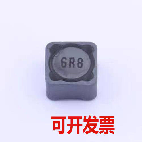PSPHAQ127-6R8M 功率电感 6.8uH ±20% 7.3A SMD,12x12mm