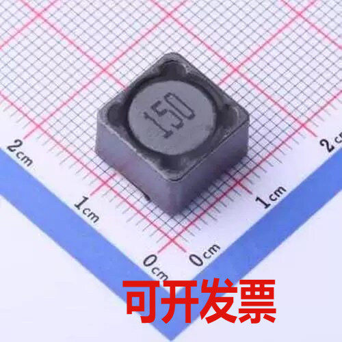 CYH127-15UH 贴片电感 15uH ±20% SMD,12.3x12.3mm