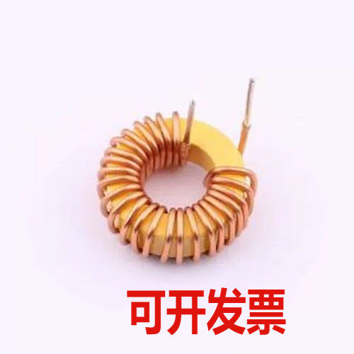 XR8026T330MH1L 色环/插件电感 33uH ±10% 磁环电感 插件,D=23mm
