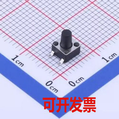 K2-1109SP-G4SA-04 4.5x4.5x6.5贴片高寿命 SMD 轻触开关