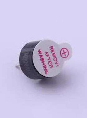 FMB09A03-3V 蜂鸣器 电磁式3V 2700HZ 插件,D=9mm