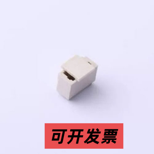 HDGC1002WV-S-4P 线对板/线对线连接器 1x4P 间距:1mm 立贴 SMD,P