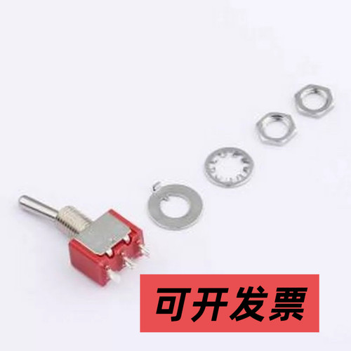 MT-0-102-A101-M200-RS 钮子开关 小型钮子三脚二档 五件套 插件