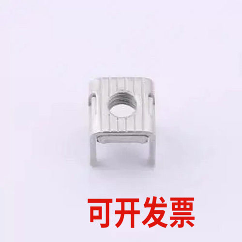 HC-RG44-0808-D053-02 HC-RG44-0808-D053-02 插件-4P,8x8mm PCB