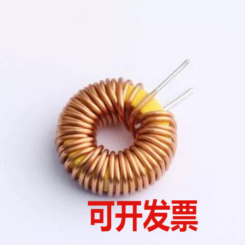 XR8026T101MV1L 色环/插件电感 100uH ±10% 磁环电感 插件,D=23m