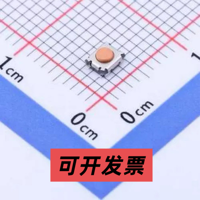 RKCGG140SMTRLFS RKCGG140SMTRLFS SMD 轻触开关