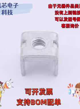 ACTB092-B PCB焊接端子 ACTB092-B