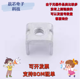 ACTB092 PCB焊接端子