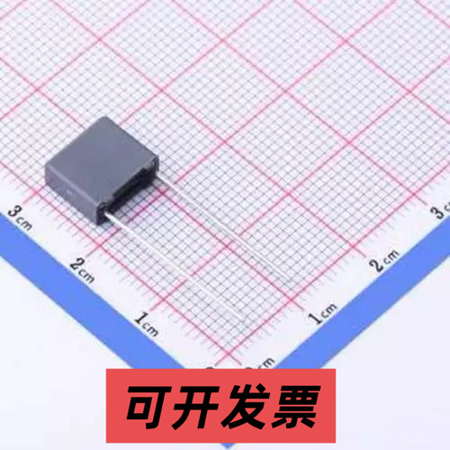 MPBH103J3A0701 聚丙烯膜电容(CBB) 10nF ±5% 1kV 插件,P=7.5mm