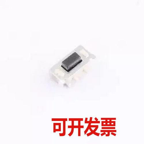 GT-TC054A-H035-L1 7.8*3.5*3.5mm 卧贴 轻触开关 SMD,7.8x3.6mm