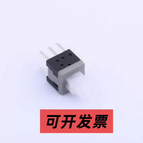 5.8 ZSGT 按键开关 5.8*5.8有头/高头 带锁/自锁开关 泡泡机开关