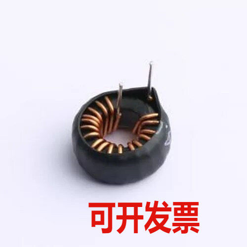 XR050125TS220MHL6 色环/插件电感 22uH ±10% 磁环电感 插件,D=1