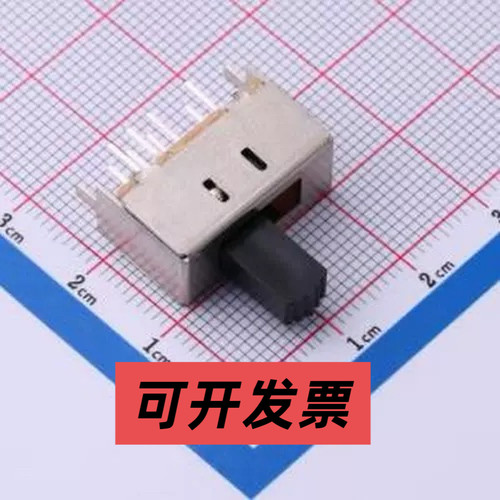 KH-SS23E01-G10 拨动开关 KH-SS23E01-G10 插件 滑动开关