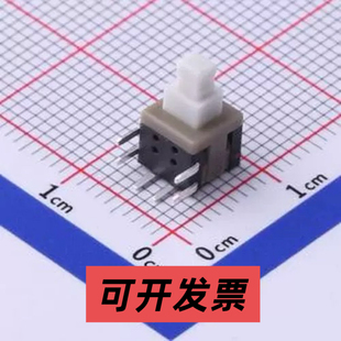 XKB5858-Z-E XKB5858-Z-E 插件 按键开关