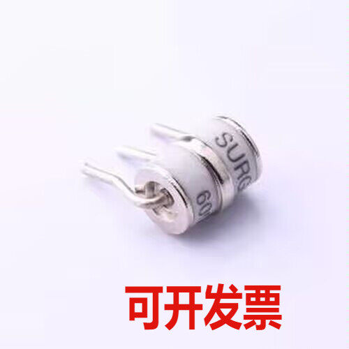 SE83-600X 气体放电管(GDT) 600V 10kA 3端 插件GDT 插件,8x10mm