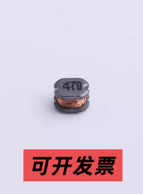 CD32YP0302-470M 功率电感 47uH ±20% SMD,3.5x3x2.1mm