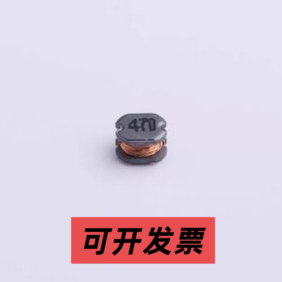 CD32YP0302-470M 功率电感 47uH ±20% SMD,3.5x3x2.1mm