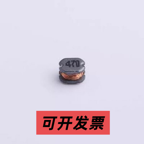 CD32YP0302-470M 功率电感 47uH ±20% SMD,3.5x3x2.1mm