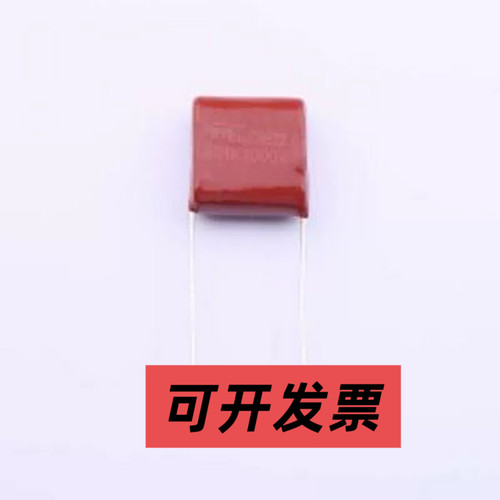 KP104K3A1501 聚丙烯膜电容(CBB) 100nF ±10% 1kV 插件,P=15mm