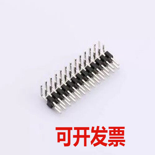 HC-PZ200-10.5L-2x13PWA 排针 间距2.0mm 2x13Pin 弯插 PC2.8 PA4