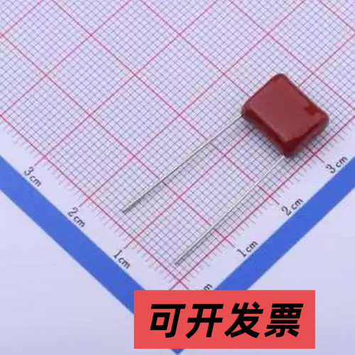 KP473J2J1001 聚丙烯膜电容(CBB) 47nF ±5% 630V 插件,P=10mm