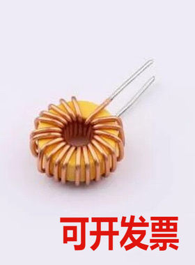 XR4426T150MVL7 色环/插件电感 15uH ±10% 7A 磁环电感 插件,D=1
