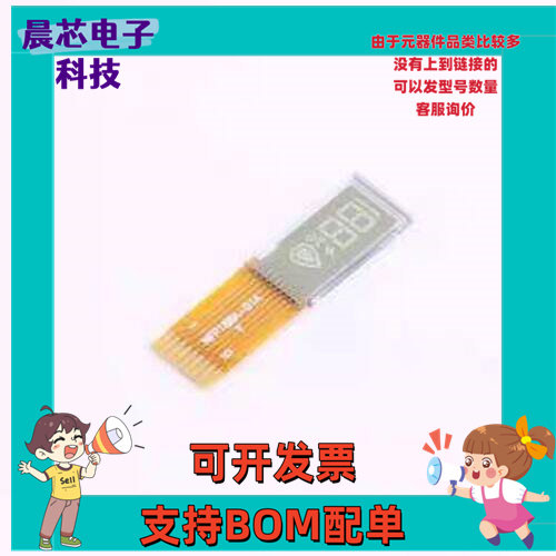 X035-0504KSWAG01-H09 OLED显示屏 X035-0504KSWAG01-H09